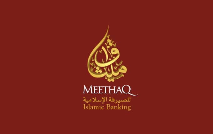 Meethaq Islamic Bank,